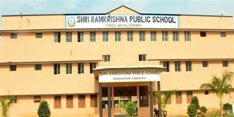 Shri Ramkrishna Public School kawardha 