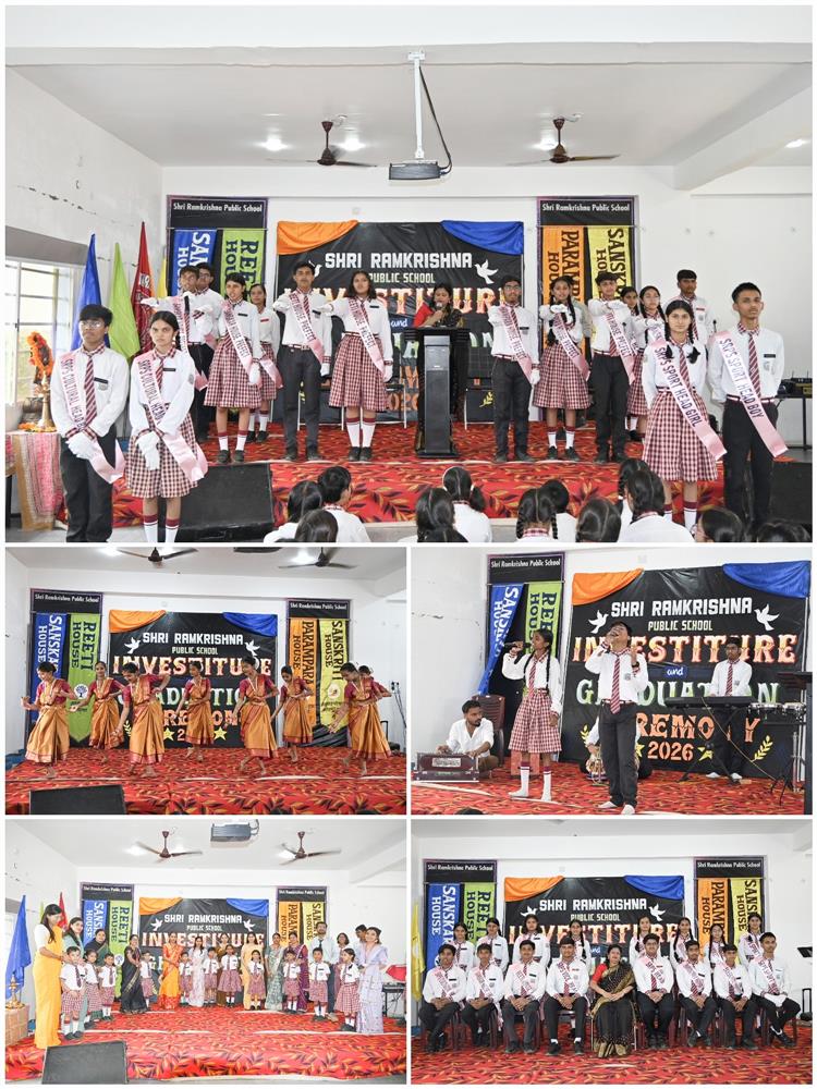 Shri Ramkrishna Public School kawardha 
