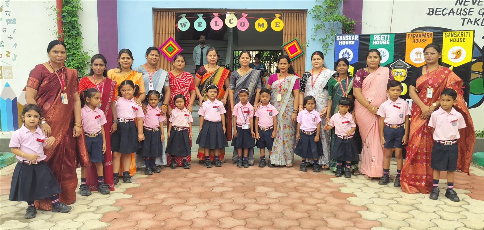 Shri Ramkrishna Public School kawardha 
