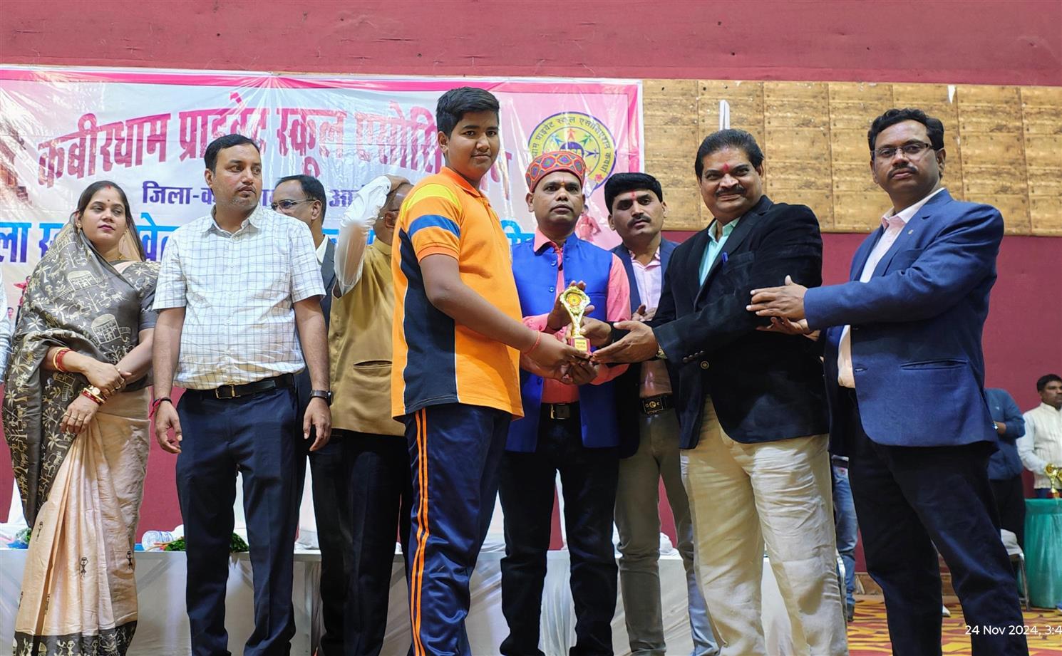 Shri Ramkrishna Public School kawardha 