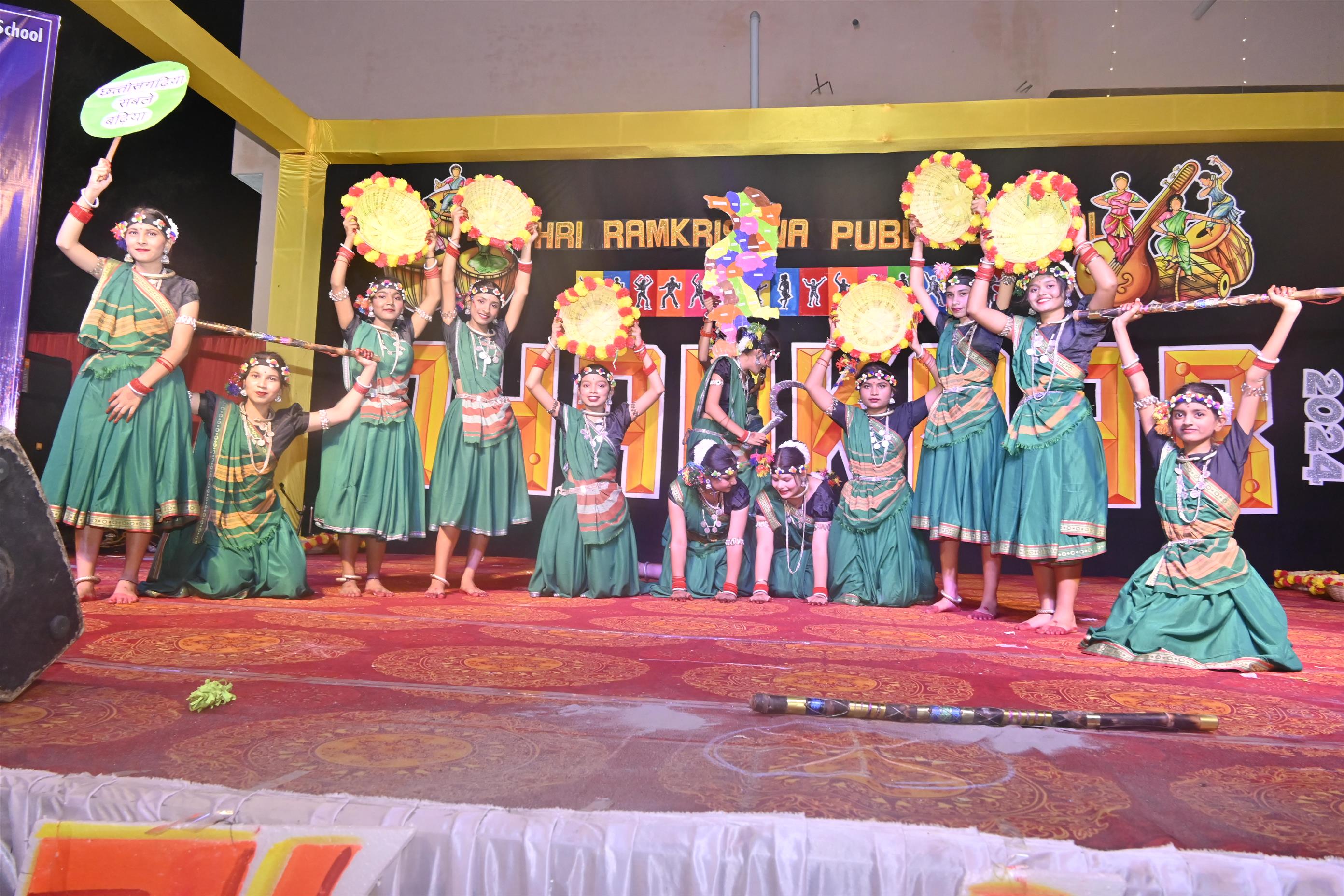 Shri Ramkrishna Public School kawardha 